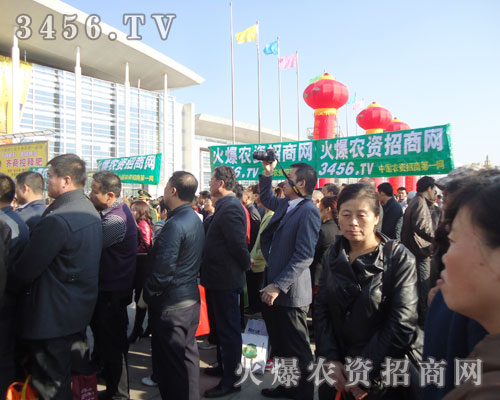 𱬾W(wng)Ԛݰչʾذ