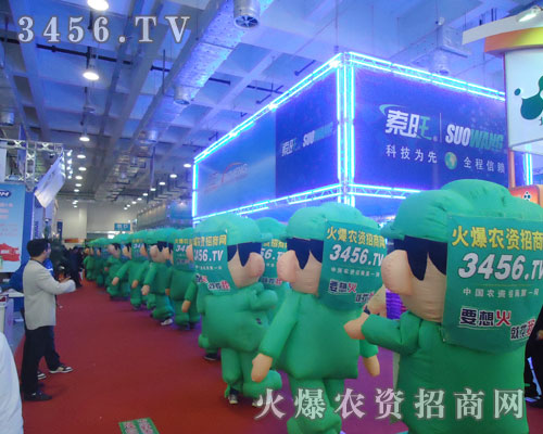 ɽ˺ĕ(hu)(chng)𱬿ͨģǊZ