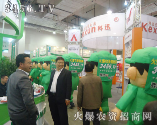 ͨģչ(hu)F(xin)(chng)չʾ`