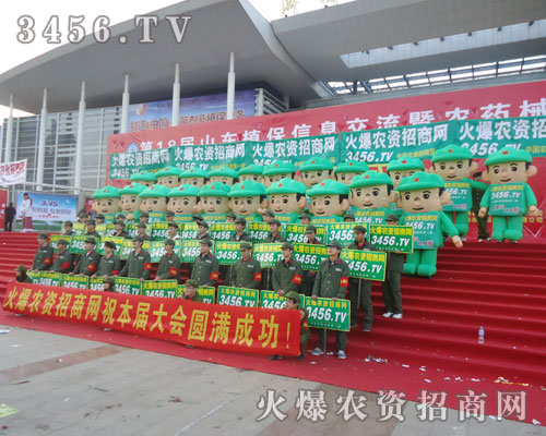 ɽ|ֲѽ(jng)Ļ𱬈F꠼wӰ