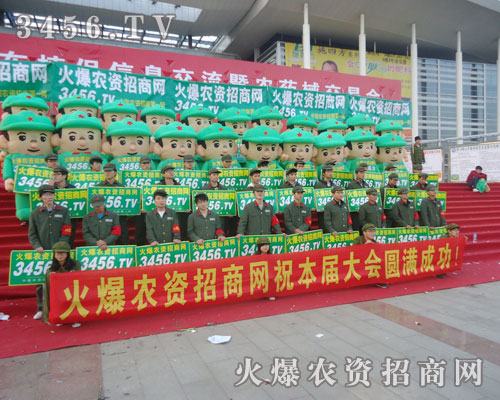 火爆團(tuán)隊(duì)堅(jiān)決用行動(dòng)說(shuō)話,用事實(shí)證明