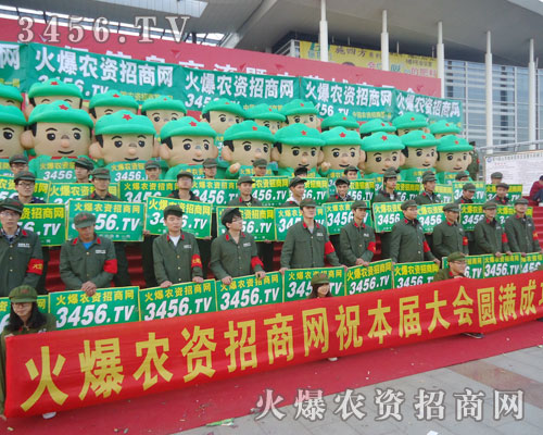 𱬾W(wng)ǏڕĊ^E