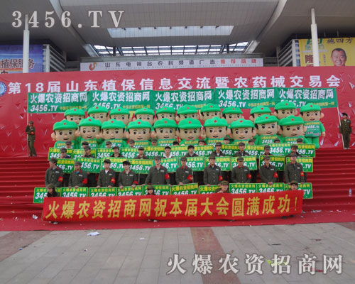 r(nng)Y̾W(wng)ץסC(j)cͬ˴չ(hu)