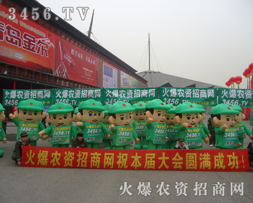 r(nng)Y̾W(wng)ٴδͶ28ֲ(hu)ʢ