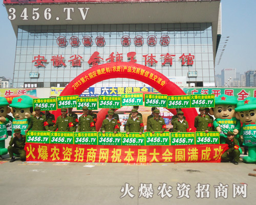 ðշϕr(nng)YW(wng)ԌչF(xin)