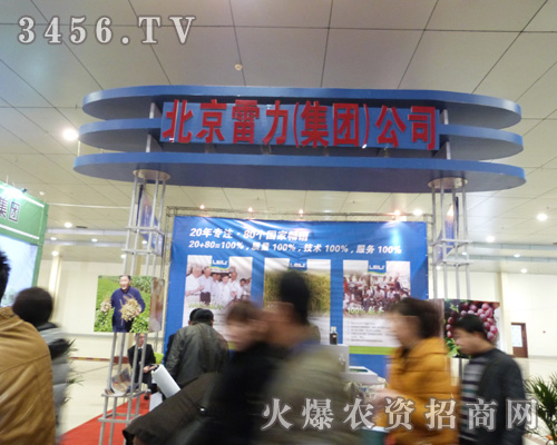 ڵڰˌúʝr(nng)Y(hu)ϑ(zhn)(j)x