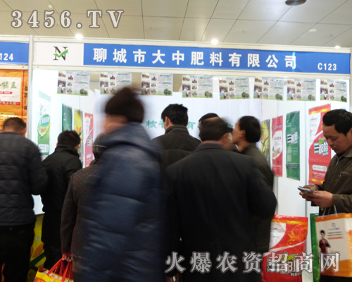 зυչ2013ڰˌɽ|ʝr(nng)Yp