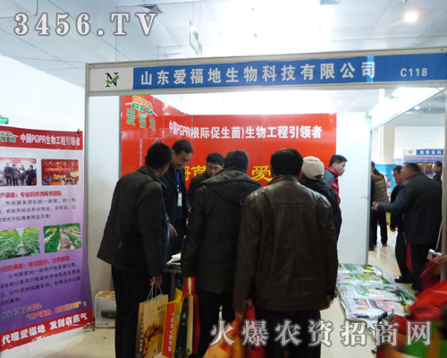 ۸ɽ|r(nng)Y(hu)̻𱬣