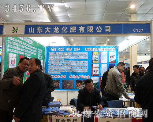 2013ڰˌúʝp(hu)ϹʊZĿ