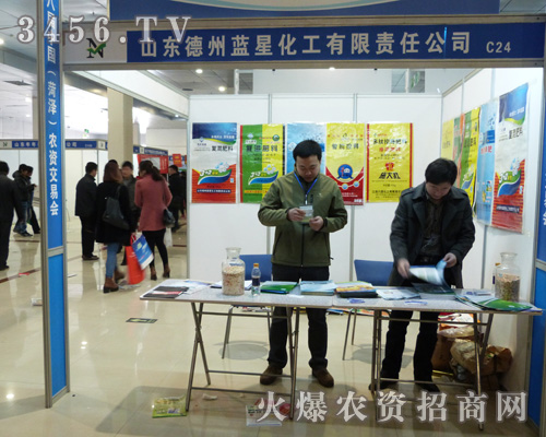 {(ln)cR2013ɽ|p(hu)