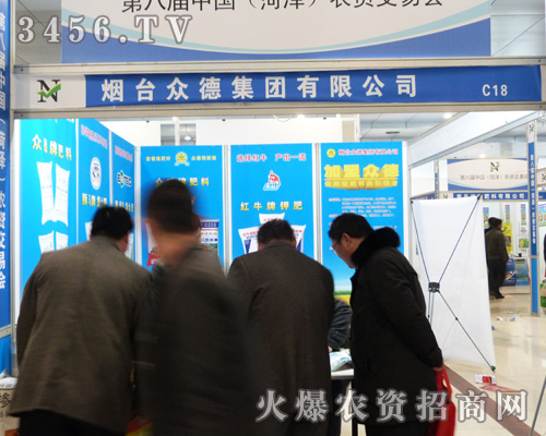 ¼F(tun)cһ2013ʝr(nng)Y(hu)