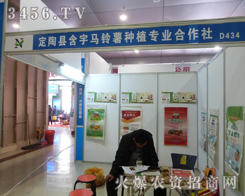 RNֲڰˌúʝr(nng)Yו