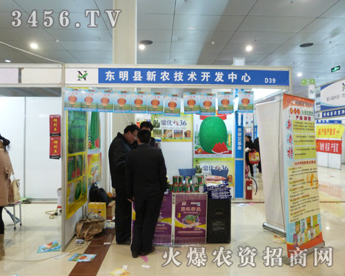 r(nng)g(sh)_(ki)l(f)¡؅Ӻʝr(nng)(hu)