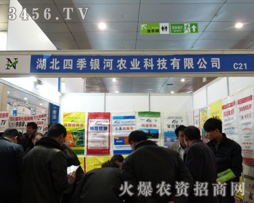 ļyr(nng)I(y)չλǰɽ˺