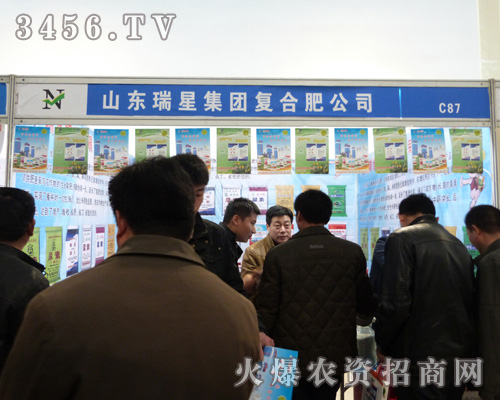 ǼF(tun)2013ʝr(nng)Yו