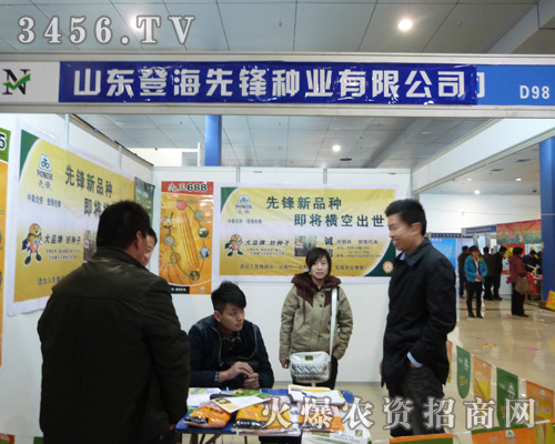 ǺhNI(y)ڵڰˌr(nng)YP(gun)ע