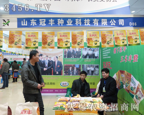 sɽ|ʝr(nng)Ysɽ|SNI(y)