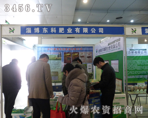 |ƷʘI(y)2013ɽ|ʝrYp