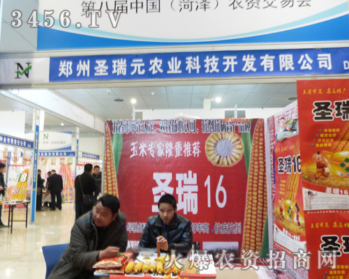 yʥԪ2013ʝr(nng)Yʢ