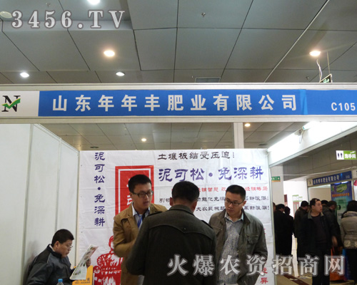 SʘI(y)yʝr(nng)(hu)M(jn)ǧf(wn)