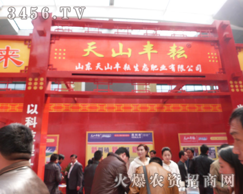 ɽSһtbչʝr(nng)Yו