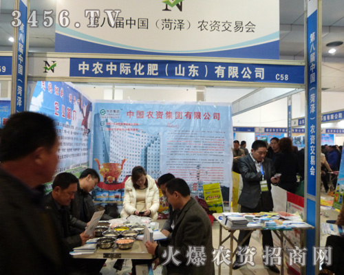 ʝr(nng)(hu)r(nng)И(bio)չʾ®a(chn)Ʒ