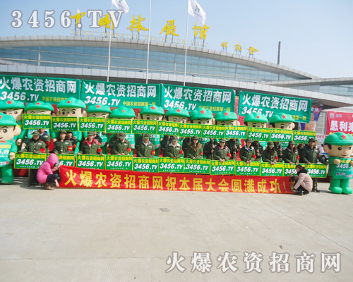 ǿɐ۵Ěģɐ۵ЦĘr(nng)YW(wng)