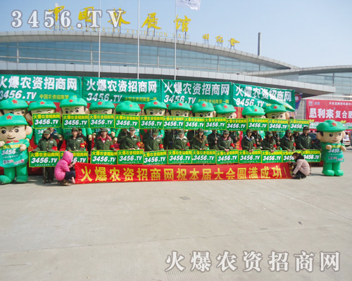 r(nng)YW(wng)̤_˺ʝr(nng)F(xin)c