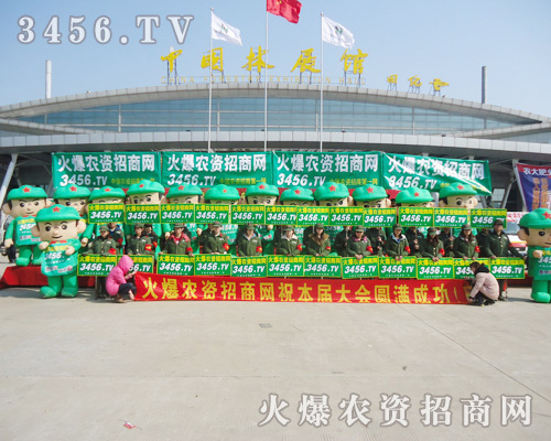 360ȿr(nng)Y͵r(nng)Y̾W(wng)