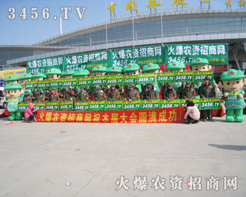 պL(fng)r(nng)Ysr(nng)