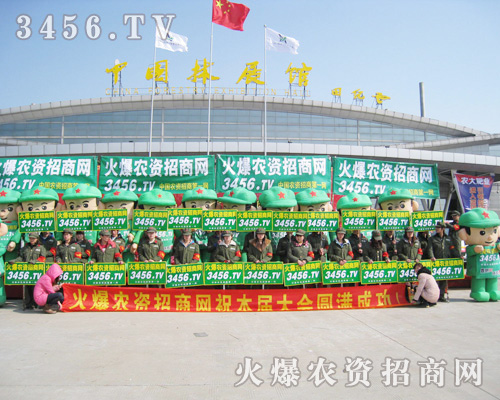 ڰˌúʝr(nng)(hu)ϣr(nng)Y̾W(wng)ի@HS