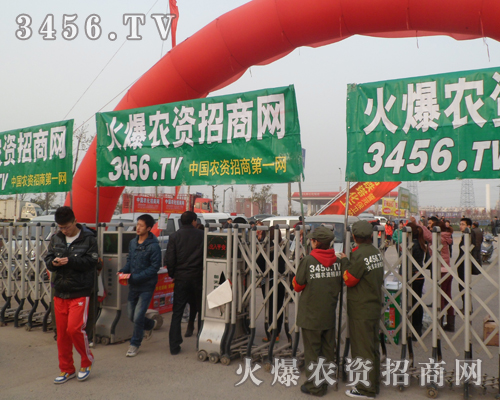 òиŬr(nng)Y̾W(wng)(chung)ÿһPؔ(ci)