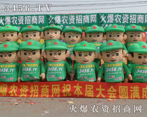 ֻȫԸĊ^r(nng)YW(wng)ŕ(hu)@Lİl(f)չ