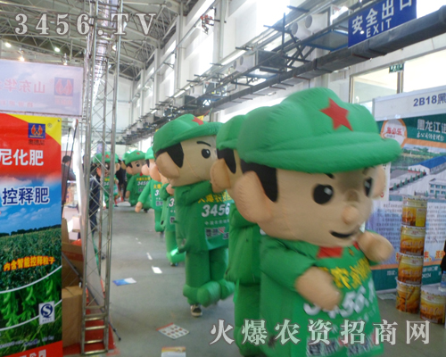 2013Lr(nng)Yr(nng)YW(wng)չF(xin)