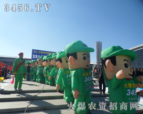     2013Lr(nng)ӡ̵ʲôǾǻr(nng)Y̾W(wng)