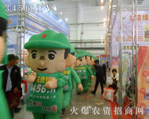 ͨģ2013Lr(nng)Y(hu)ą(hu)չF(xin)˻𱬾W(wng)ď(qing)(sh) 