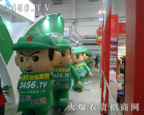 挦κΌr(nng)Y̾W(wng)