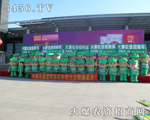 r(nng)YW(wng)2013Lr(nng)(chung)(yu)ɿ  