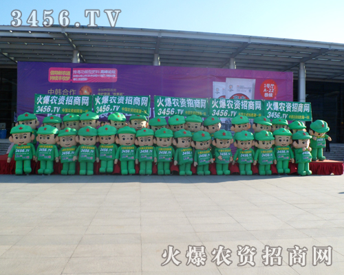 2013|ϕ(hu)r(nng)YȲ