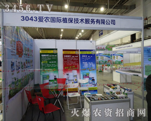 (i)r(nng)ֲg(sh)(w)޹˾ӵ6Ö|ʡr(nng)(hu)