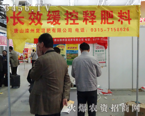 ɽݏ(f)޹˾S2013|ʡr(nng)_