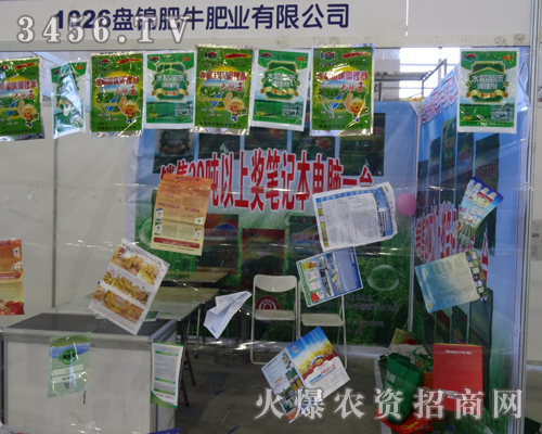 P\ţʘI(y)޹˾ڵ6Ö|ʡr(nng)(hu)MM®a(chn)Ʒ 