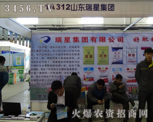 ǼF޹˾2013LNӕuһ_A