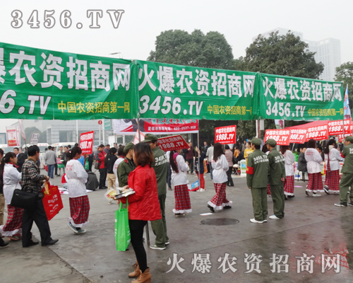 2013׏(f)(hu)r(nng)Y̾W(wng)ٴαl(f)