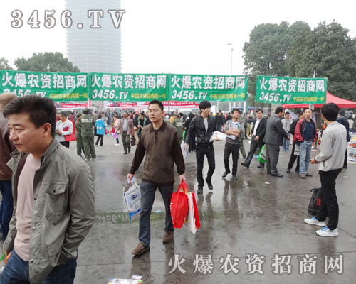 2013׏(f)(hu)r(nng)YƏV