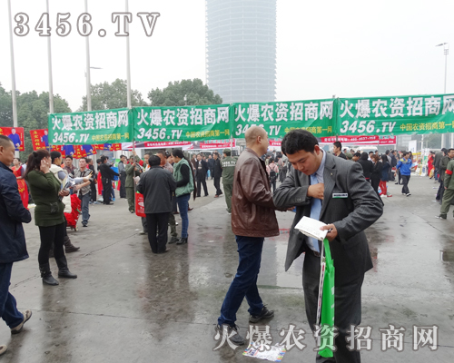 2013׏(f)ͨģnŮć^