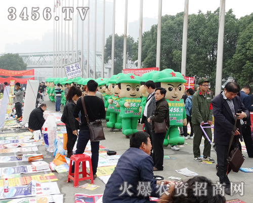 ׏͕ϣ؏S̾JR˻r(nng)Y̾W(wng)