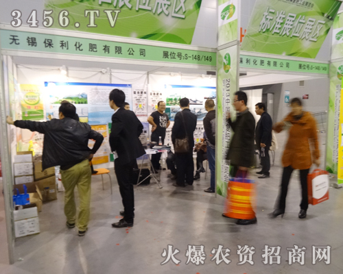 2013Ϸ׏(f)(hu)u(y)һ(g)_(ti)A