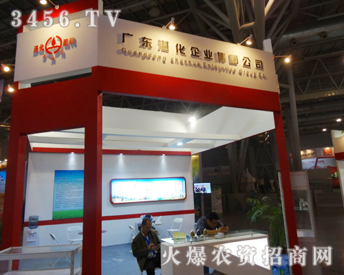 V|տɷ޹˾׏ͷʕ®aƷ