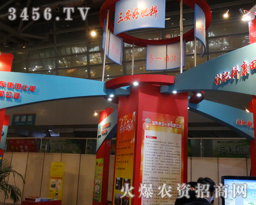 ɽ|ﻯϵ|f(wn)r(nng)ϣ(li)2013׏(f)(hu)